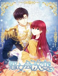 Ác Nữ Cải Biến đọc online