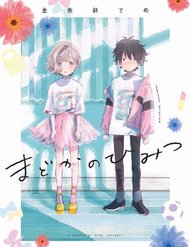 Bí Mật Của Madoka đọc online