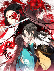 Bỉ Ngạn Hoa đọc online