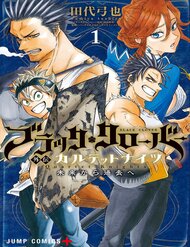 Black Clover Gaiden: Tứ Kỵ Sĩ đọc online