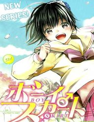 Boy Skirt đọc online