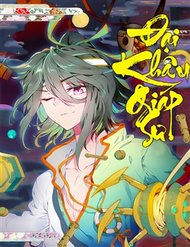 Đại Khâu Giáp Sư đọc online