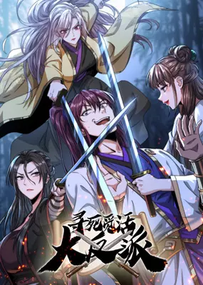 Đại Phản Diện Chỉ Muốn Thoát Thân đọc online