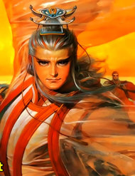 Đại Tích Lịch đọc online