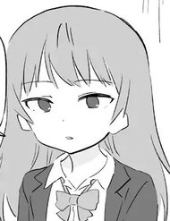 Emotionless Girl đọc online