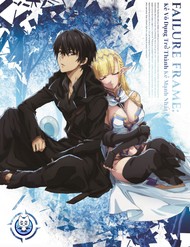 Failure Frame - Kẻ Vô Dụng Trở Thành Kẻ Mạnh Nhất đọc online