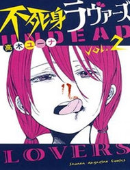 Fujimi Lovers đọc online