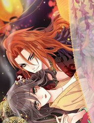 Giáo Chủ, Thỉnh Dùng Đao đọc online