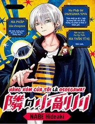 Hàng Xóm Của Tôi Là Osoegawa! đọc online