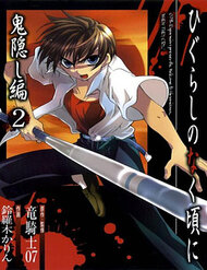 Higurashi No Naku Koro Ni - Onikakushi-Hen đọc online