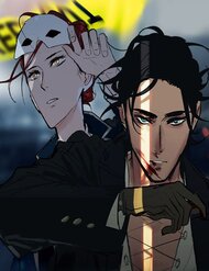 Hoa Lục Bình Tím đọc online