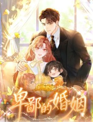 Hôn Nhân Đê Tiện đọc online