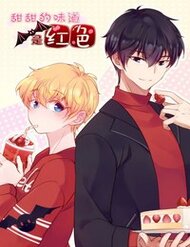 Hương Vị Ngọt Ngào đọc online