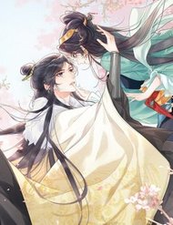 Khởi Bẩm Bệ Hạ ,Yêu Hậu Lại Tới Gây Họa Rồi đọc online