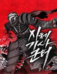 Kị Sĩ Xác Sống đọc online