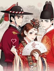 Lệnh Cấm Hôn Của Hoàng Đế Bệ Hạ đọc online