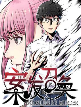 Lệnh Triệu Tập Tội Phạm đọc online