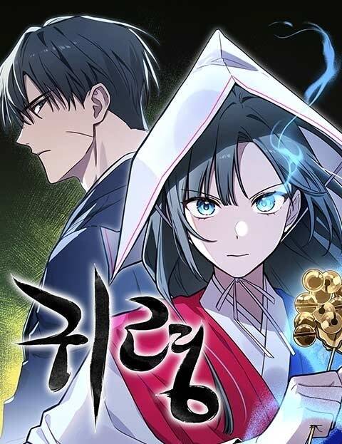 Linh Hồn Ma Quái đọc online