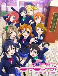 Love Live! - School Idol Project đọc online