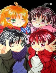 Mình Thích Cậu Đó, Suzuki đọc online