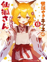 Nàng Cáo Đảm Đang Senko đọc online