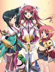 Shin Koihime Musou đọc online