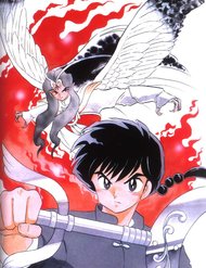 Suối Lời Nguyền đọc online