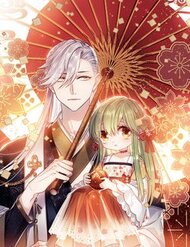 Ta Mới Không Gả Cho Hoàng Tử Phản Diện đọc online