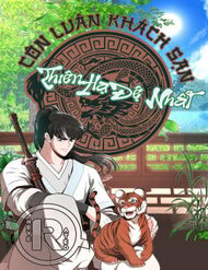 Thiên Hạ Đệ Nhất Côn Luân Khách Sạn đọc online