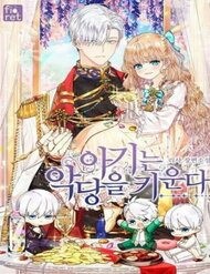 Thiên Thần Được Nuôi Nấng Bởi Quỷ Dữ đọc online