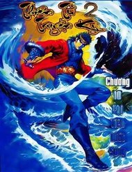 Thiên Tử Truyền Kỳ 2 - Tần Vương Doanh Chính đọc online