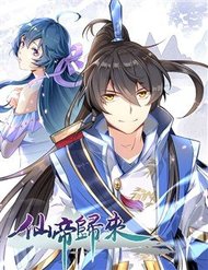 Tiên Đế Trở Về đọc online