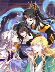 Xuyên Về Cổ Đại Làm Nữ Phụ Vô Dụng đọc online